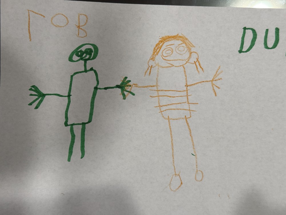 Original Rob & Dude drawing on paper